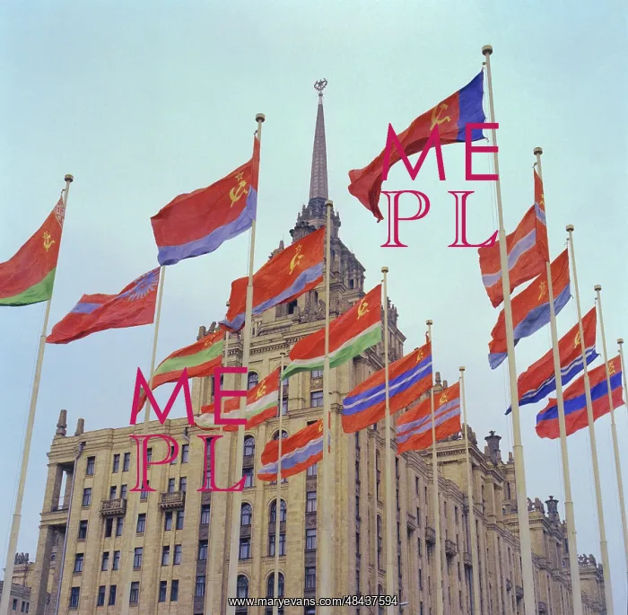 : Flags of Soviet republics in Moscow, 1980 : Flags of Soviet republics in Moscow, 1980
