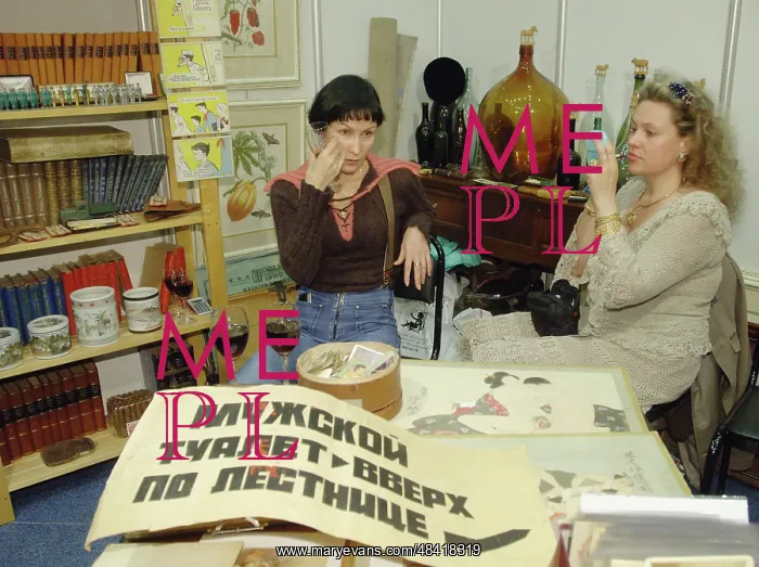 : Flea Market exhibition fair opens in Moscow : Flea Market exhibition fair opens in Moscow