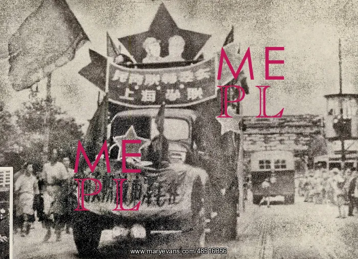 : The Float Celebrating Shanghai's liberation : The Float Celebrating Shanghai's liberation