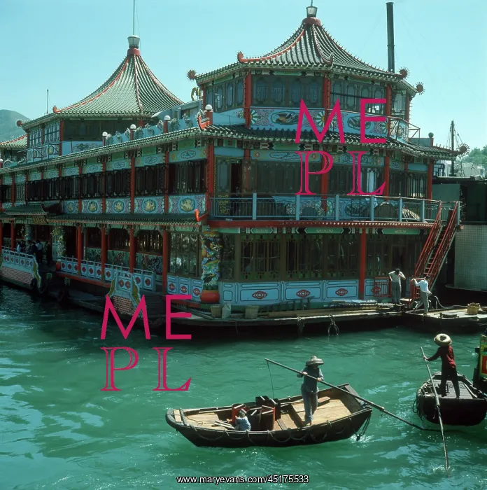 : FLOATING RESTAURANTS / HK : FLOATING RESTAURANTS / HK