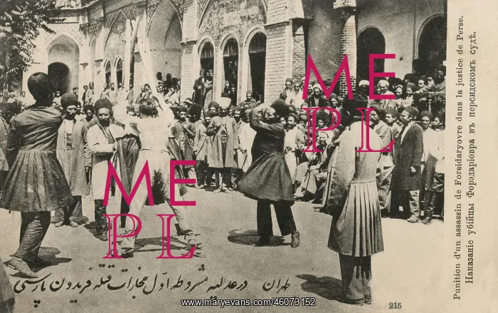  : Flogging of a Persian criminal