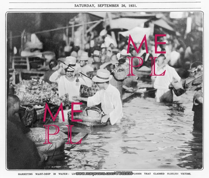 : FLOODED MARKET 1931 : FLOODED MARKET 1931