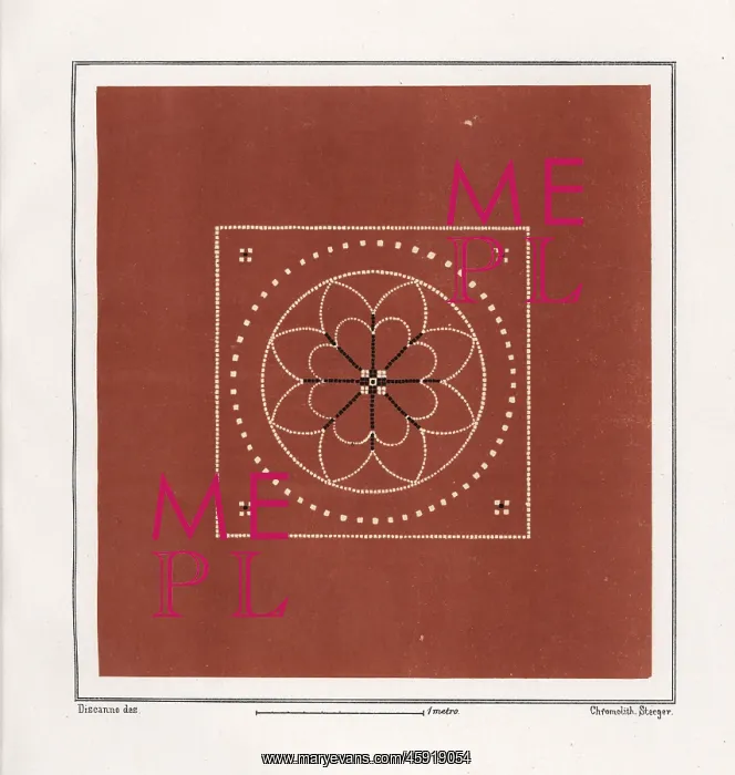 : Floor mosaic from the new fullonica (fuller's : Floor mosaic from the new fullonica (fuller's