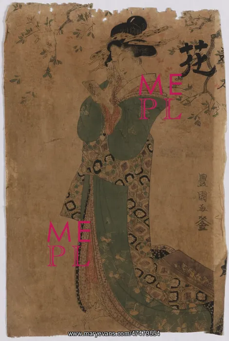 : Flower. Print shows a woman, full-length portrait : Flower. Print shows a woman, full-length portrait