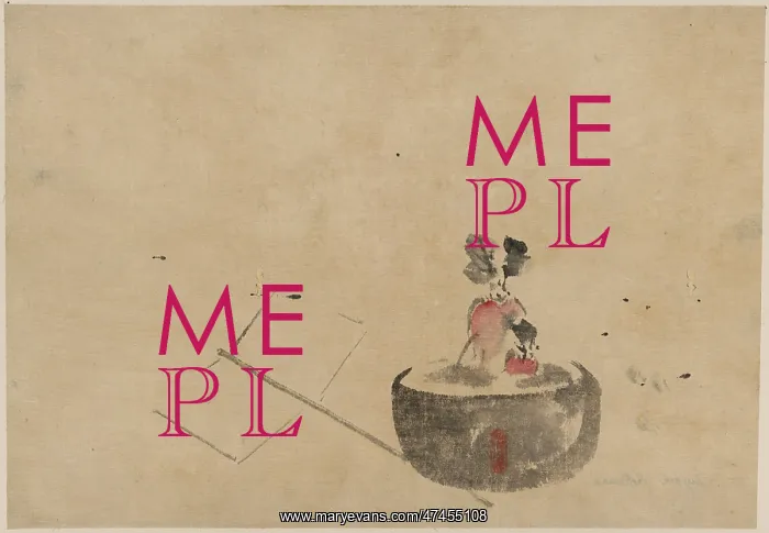 : Flower or vegetable in a flowerpot : Flower or vegetable in a flowerpot