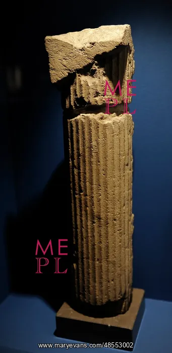 : Fluted column of the tympanum of the Hawara Labyrinth : Fluted column of the tympanum of the Hawara Labyrinth