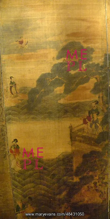 : Folding screen to commemorate the achievement : Folding screen to commemorate the achievement