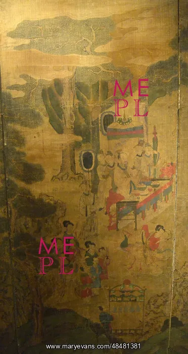 : Folding screen to commemorate the achievement : Folding screen to commemorate the achievement