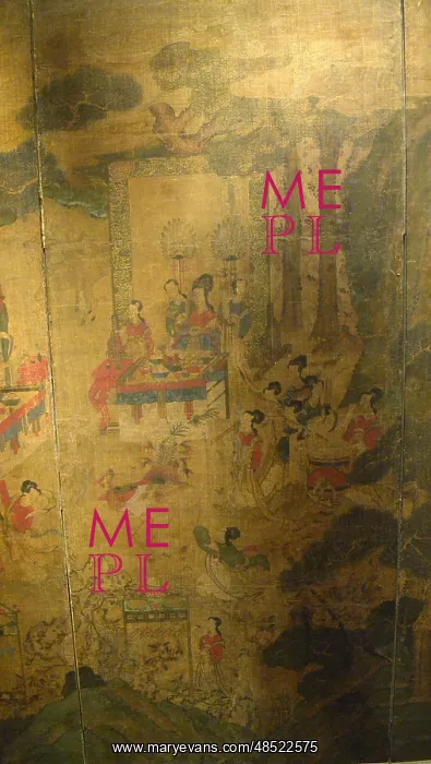 : Folding screen to commemorate the achievement : Folding screen to commemorate the achievement