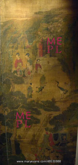 : Folding screen to commemorate the achievement : Folding screen to commemorate the achievement