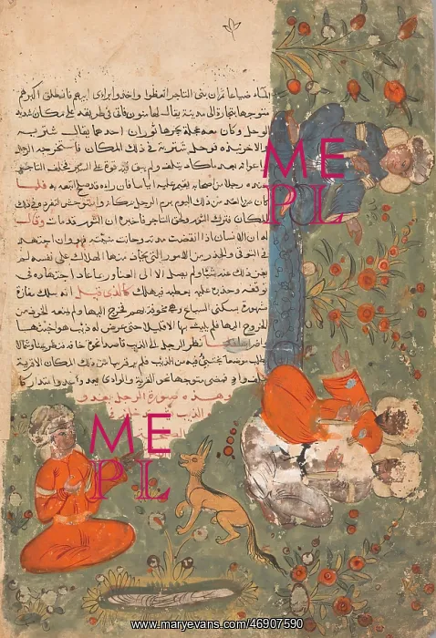 : Folio from a Kalila wa Dimna, 18th century, Attributed : Folio from a Kalila wa Dimna, 18th century, Attributed
