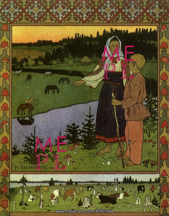  : Folk Tale Siblings