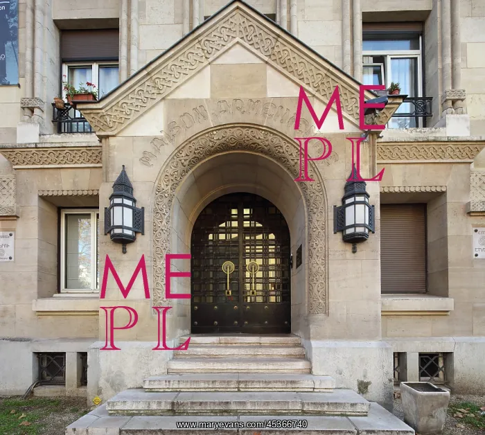 : Fondation des Etudiants Armeniens, Cite Internationale : Fondation des Etudiants Armeniens, Cite Internationale