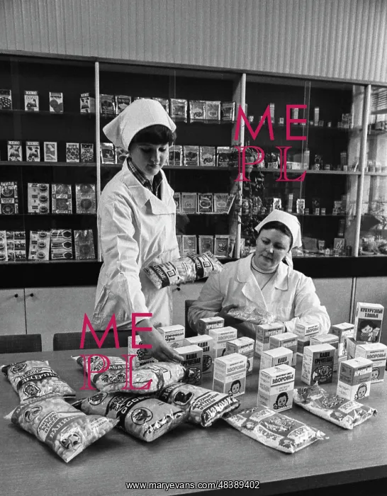 : Food products plant : Food products plant
