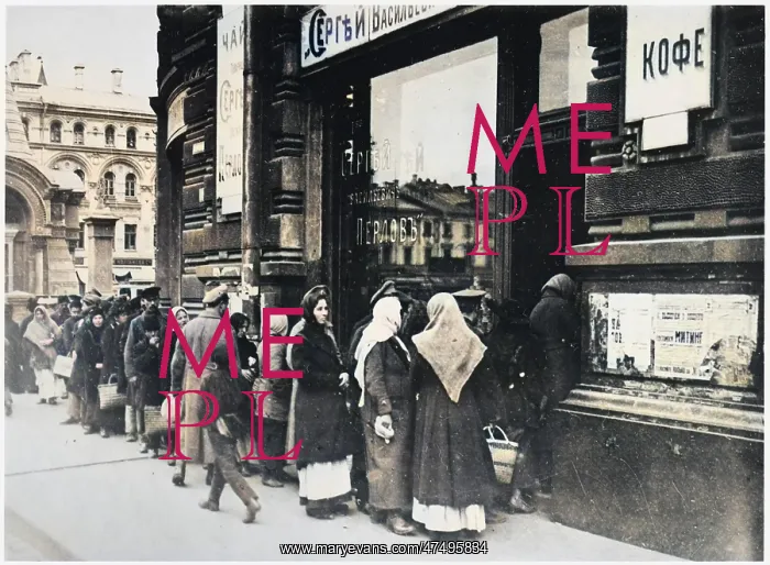 : FOOD QUEUE / TVERSKAYA ST : FOOD QUEUE / TVERSKAYA ST