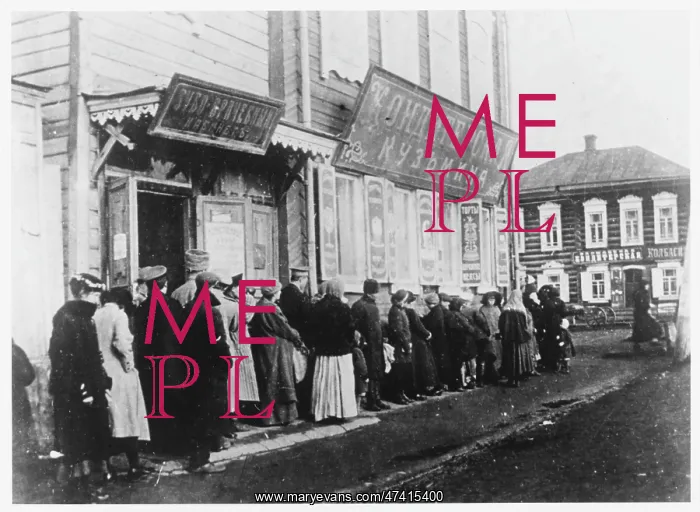 : FOOD SHORTAGE QUEUES : FOOD SHORTAGE QUEUES
