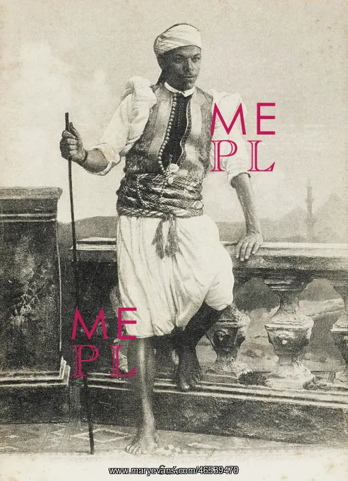 : Footman from Sais, Egypt : Footman from Sais, Egypt
