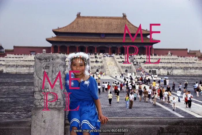 : Forbidden city : Forbidden city