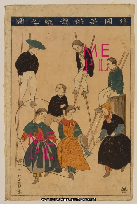 : Foreign boys and girls at play : Foreign boys and girls at play