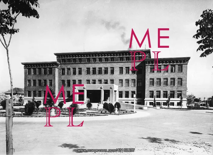 : The Foreign Office in Nanking, before 1937 : The Foreign Office in Nanking, before 1937