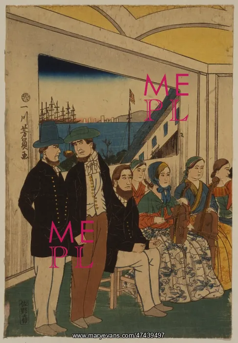 : Foreigners enjoying themselves : Foreigners enjoying themselves