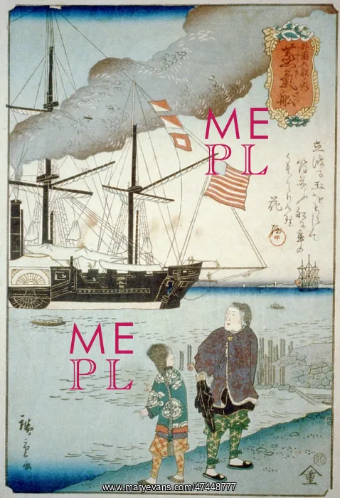 : Foreigners ship: steamship : Foreigners ship: steamship