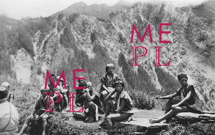 : Formosan men : Formosan men
