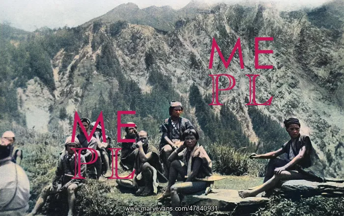 : Formosan men : Formosan men