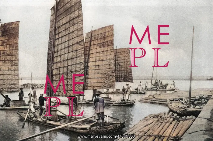 : Formosan men aboard their boats : Formosan men aboard their boats