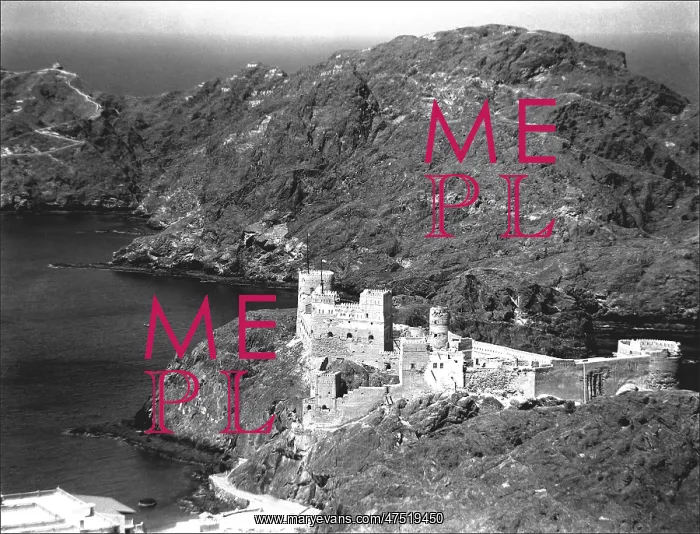 : Fort at Muscat, Oman : Fort at Muscat, Oman