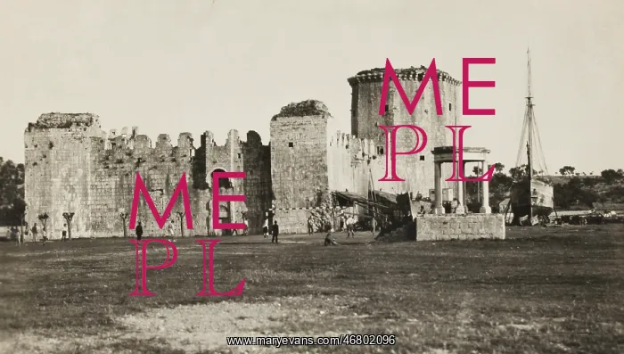 : Fort in Trogir : Fort in Trogir