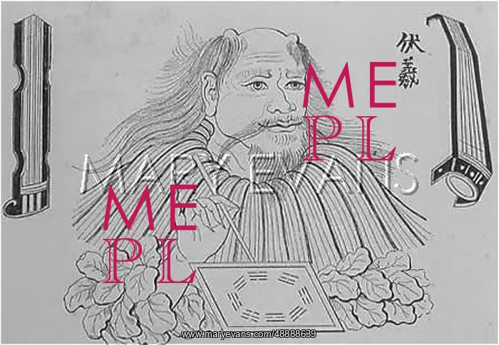 : FOU-HI EMPEROR : FOU-HI EMPEROR