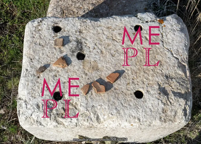 : Foundation stone, Temple 1, Hattusa, Anatolia, Turkey : Foundation stone, Temple 1, Hattusa, Anatolia, Turkey