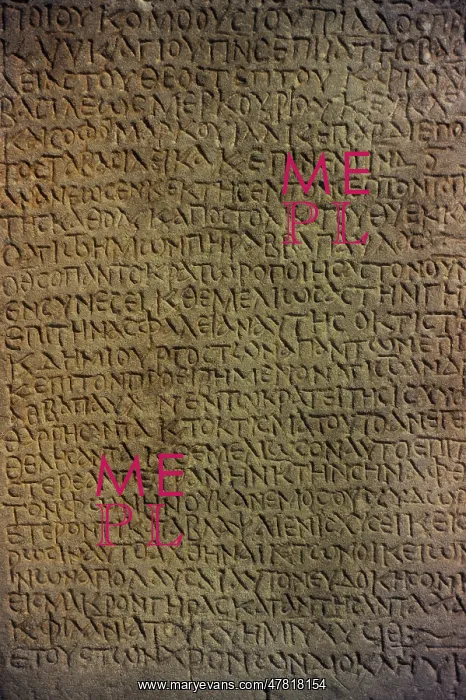 : Founding Inscription of Bishop Paulos : Founding Inscription of Bishop Paulos