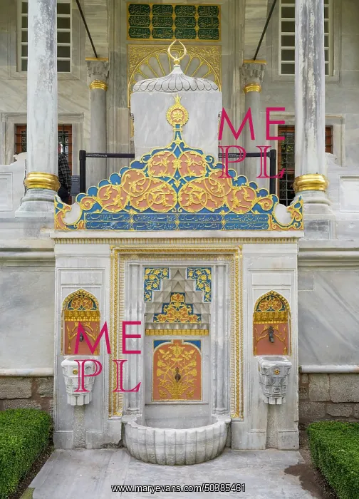 : Fountain of Ahmet III, Topkapi Palace, Istanbul, Turkey : Fountain of Ahmet III, Topkapi Palace, Istanbul, Turkey