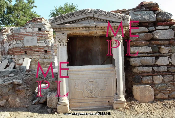 : Fountain or altar, Basilica of St John, Ephesus : Fountain or altar, Basilica of St John, Ephesus