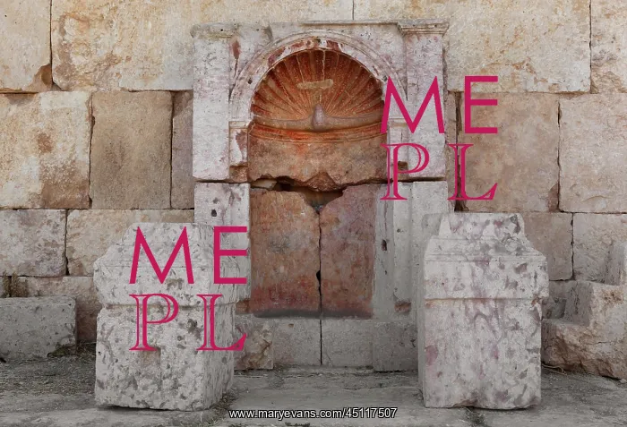 : Fountain, Jerash, Jordan : Fountain, Jerash, Jordan