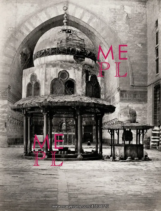 : Fountain of the Mosque of Sultan Hassan, Cairo : Fountain of the Mosque of Sultan Hassan, Cairo