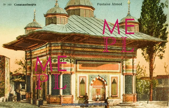 : Fountain of Sultan Ahmet III - Constantinople : Fountain of Sultan Ahmet III - Constantinople