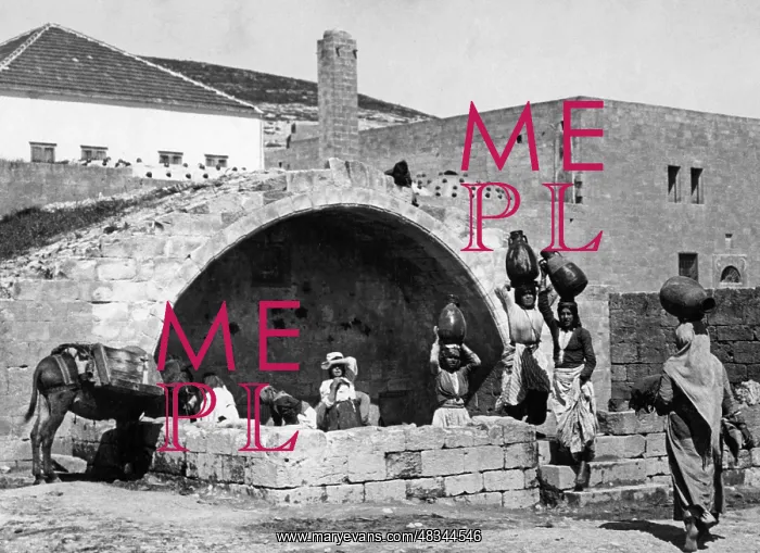 : The Fountain of the Virgin in Nazareth, 1927 : The Fountain of the Virgin in Nazareth, 1927