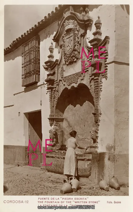  : Fountain of the Written Stone, Cordova, Spain