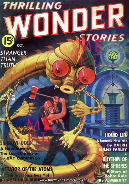 : FOUR-ARMED ALIEN : FOUR-ARMED ALIEN