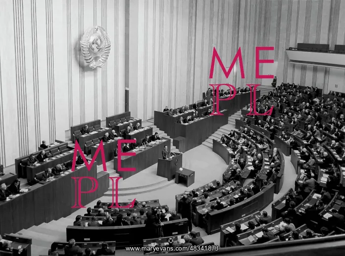 : Fourth session of Supreme Soviet of Soviet Union, 1985 : Fourth session of Supreme Soviet of Soviet Union, 1985