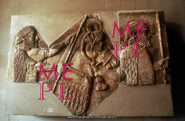 : Fragment of an Assyrian relief : Fragment of an Assyrian relief