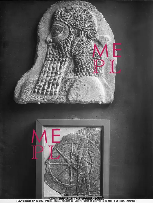 : Fragment of an Assyrian relief : Fragment of an Assyrian relief