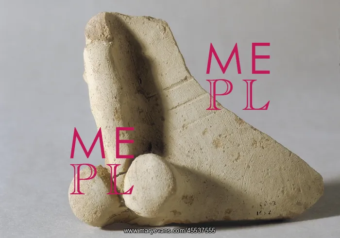 : Fragment of pottery with phallic representation : Fragment of pottery with phallic representation