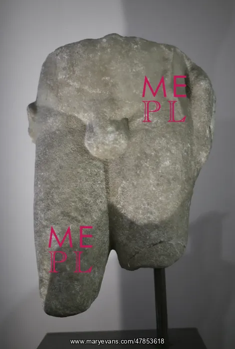 : Fragment of a statue of an infant offered to Endovelicus : Fragment of a statue of an infant offered to Endovelicus