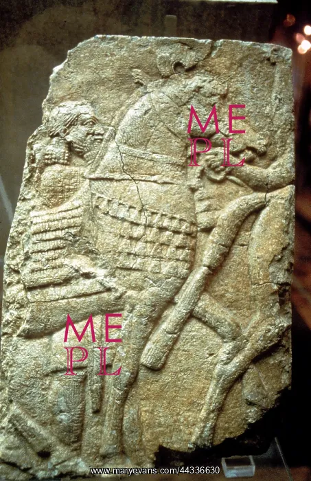 : Fragment of a tablet with : Fragment of a tablet with