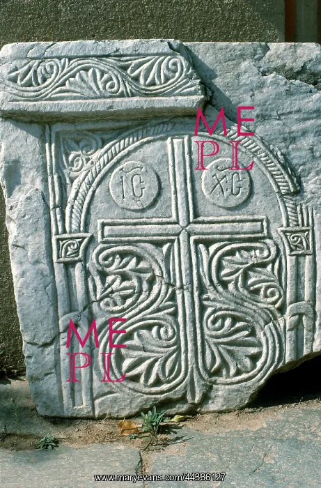 : Fragmentary low relief from the : Fragmentary low relief from the