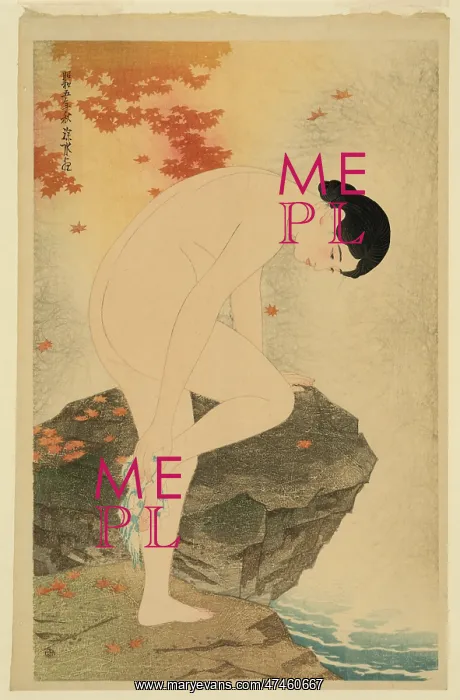 : The fragrance of a bath : The fragrance of a bath